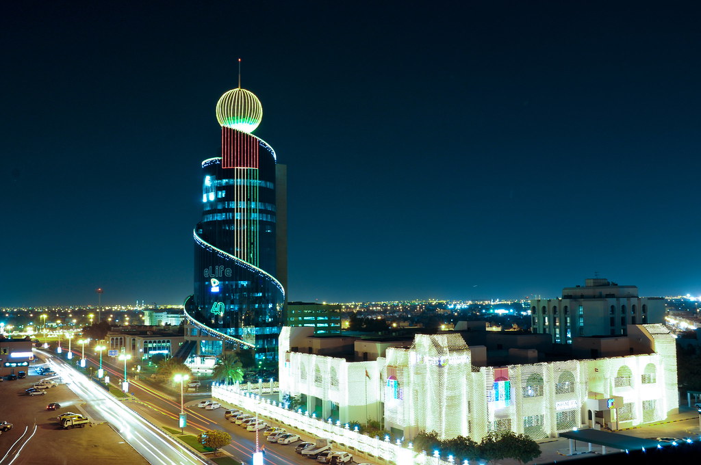 Etisalat Building - Sharjah